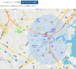 | FireShot Capture 3 - ドライバーマップ Smart動態管理_ - http___doutaikanri.com_smart_location_test_index.php