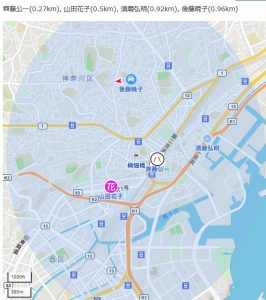 ODIN 動態管理　近いドライバー | 近いドライバー