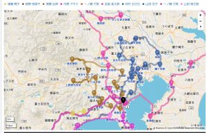 メガ配送例 | メガ配送