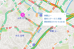 リアルタイムマップ-Smart動態管理 | FireShot Capture 10 - リアルタイムマップ Smart動態管理_ - https___doutaikanri.com_is_in_service_index.php
