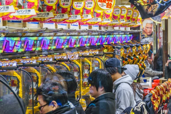 パチンコ屋さんの写真